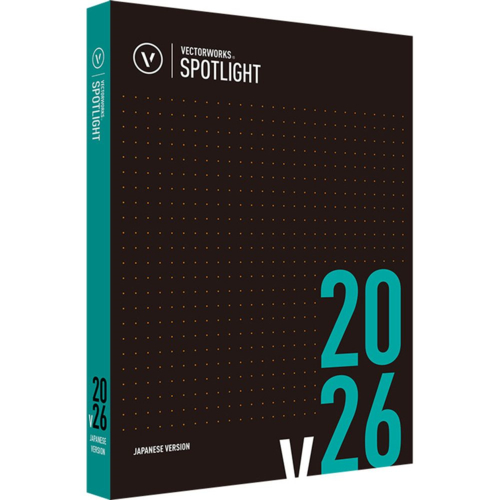 エーアンドエー Vectorworks Spotlight 2026 スタンドアロン版 永続ライセンス 124294