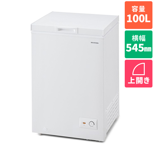 ⭐️パロマガスコンロ PA-S71B-R⭐️