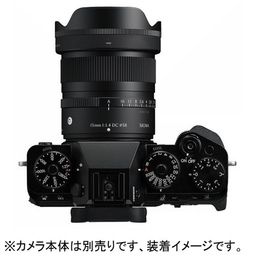 た*ん様 【中古美品】単焦点　SIGMA　シグマ　XIAOYI 　レンズ3本セッ 長期保証付】シグマ(SIGMA) Contemporary 15mm F1.4 DC フジフイルムX