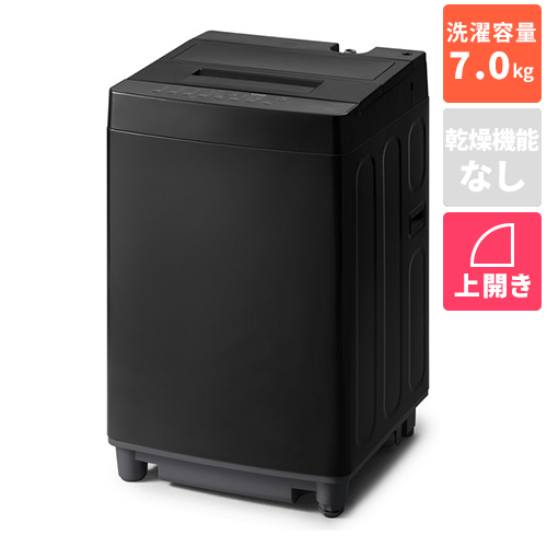 ☆ジモティー割有☆ Panasonic 6k洗濯機 NA-F60PB15 2022年製 IKZ-412