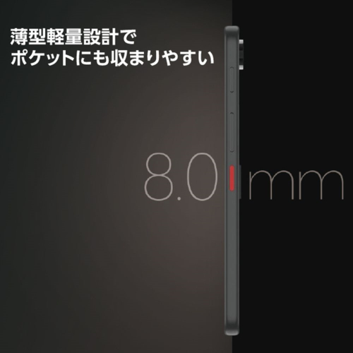 ZTE(ゼットティーイー) NUBIA S2 LITE 6.7型 4GB/128GB ブラック SIM