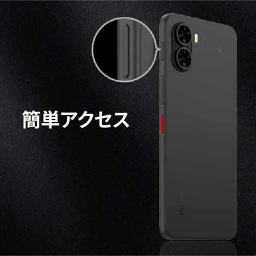 未開封】nubia S2 Lite ブラック SIMフリー 未開封 nubia S2 Lite SIM
