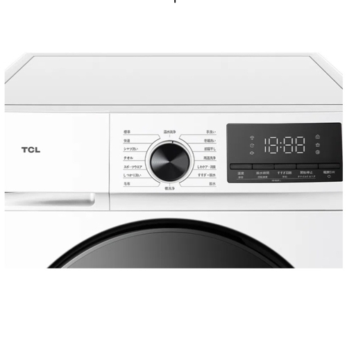 【標準設置料金込】【長期保証付】TCL(ティーシーエル) TW-DV7A ドラム式洗濯機 洗濯7kg 乾燥機能無 左開き 超薄ボディ 奥行51mm 縦865mm 幅601mm ワンルーム マンション向け 新生活_16