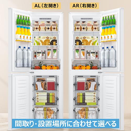 標準設置料金込】【長期保証付】TCL(ティーシーエル) TR-B19AR
