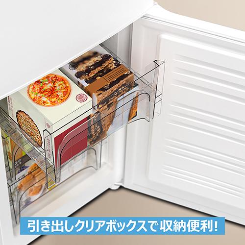 標準設置料金込】【長期保証付】TCL(ティーシーエル) TR-B19AR
