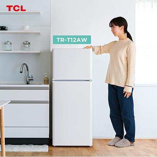 【設置＋リサイクル＋長期保証】TCL(ティーシーエル) TR-T12AW ホワイト 冷凍冷蔵庫 116L 右開き 幅47.6cm_10