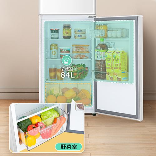 【設置＋リサイクル＋長期保証】TCL(ティーシーエル) TR-T12AW ホワイト 冷凍冷蔵庫 116L 右開き 幅47.6cm_4