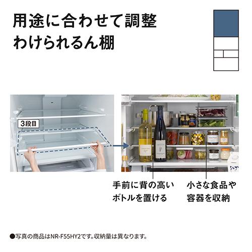 標準設置料金込】パナソニック(Panasonic) NR-E47BR3-C マットライト 