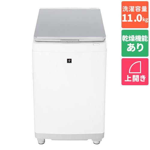 標準設置料金込】【長期保証付】シャープ(SHARP) ES-PW11K-S シルバー 