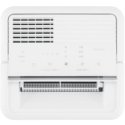 アイリスオーヤマ(Iris Ohyama) ICA-0303G-W コンパクトクーラー 冷風 除湿 送風 内部清浄 工事不要_3