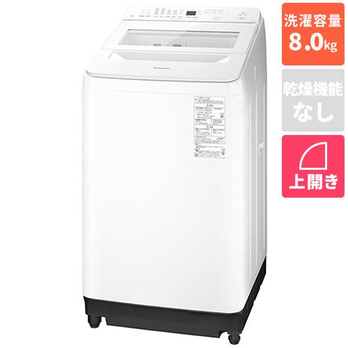 パナソニック(Panasonic) NA-FA8K6-W ホワイト 全自動洗濯機 洗濯8kg スゴ落ち泡洗浄 液体洗剤柔軟剤自動投入 BIGサークル投入口 日本製