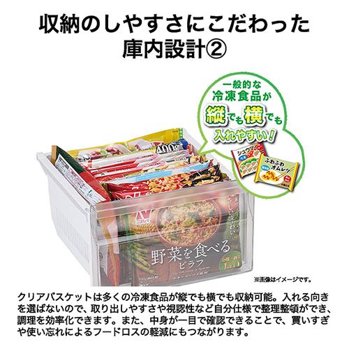 【設置＋リサイクル】ハイアール(Haier) JF-UFS11B-W ホワイト 1ドア冷凍庫 右開き 107L 幅450mm_3