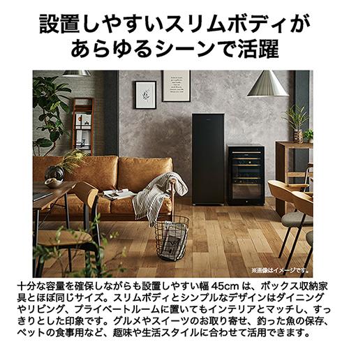 【設置＋リサイクル】ハイアール(Haier) JF-UFS11B-K ブラック 1ドア冷凍庫 右開き 107L 幅450mm_6