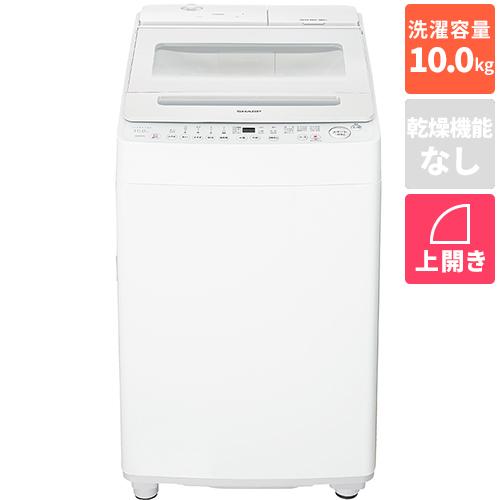 【SHARP】縦型洗濯乾燥機 10kg プラズマクラスター ES-PX10A SHARP 縦型洗濯機自動投入付 10.0kg SHARP】縦型洗濯乾燥機 10kg