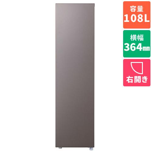 長期保証付】東芝(TOSHIBA) GF-A11HS-HT ダークシルバー HS 1ドア 