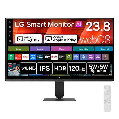 【長期保証付】LGエレクトロニクス(LG) 24U511SB-B LG Smart Monitor AI 23.8型 フルHD IPS HDR10 120Hz webOS搭載 スマートモニター ディスプレイ