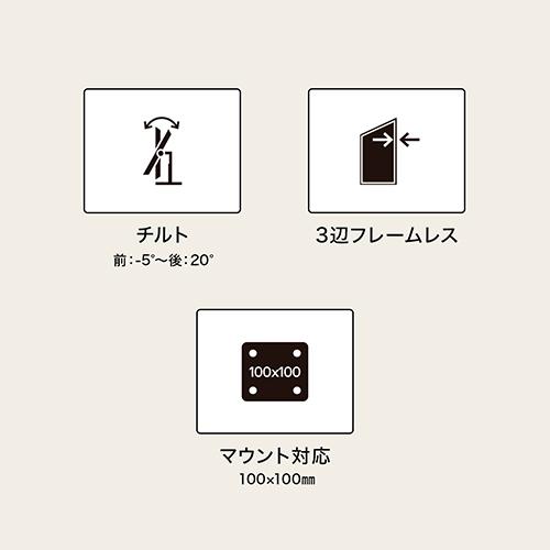 【長期保証付】LGエレクトロニクス(LG) 24U511SB-B LG Smart Monitor AI 23.8型 フルHD IPS HDR10 120Hz webOS搭載 スマートモニター ディスプレイ_13