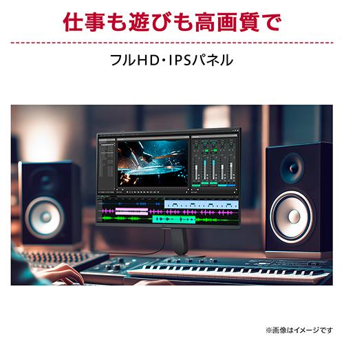 【長期保証付】LGエレクトロニクス(LG) 24U511SB-B LG Smart Monitor AI 23.8型 フルHD IPS HDR10 120Hz webOS搭載 スマートモニター ディスプレイ_3