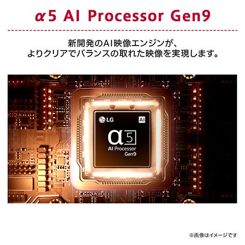 【長期保証付】LGエレクトロニクス(LG) 24U511SB-B LG Smart Monitor AI 23.8型 フルHD IPS HDR10 120Hz webOS搭載 スマートモニター ディスプレイ_6