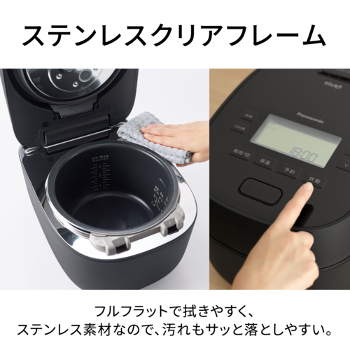 【長期保証付】パナソニック(Panasonic) SR-N518E-Wホワイト 可変圧力IHジャー炊飯器 おどり炊き 1升 食洗機で洗えるワンタッチふた ダイヤモンド竈釜 内窯3年保証_9