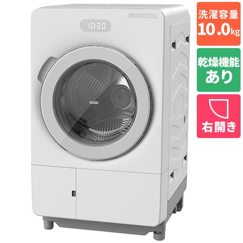 【設置＋リサイクル】日立(HITACHI) BD-CX100PR-W ホワイト ビッグドラム ドラム式洗濯機 洗濯 10kg 乾燥 5.5kg 右開き