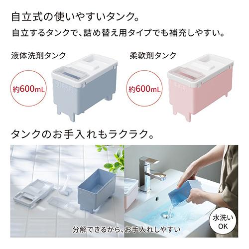 【設置】日立(HITACHI) BD-CX100PL-W ホワイト ビッグドラム ドラム式洗濯機 洗濯 10kg 乾燥 5.5kg 左開き_11