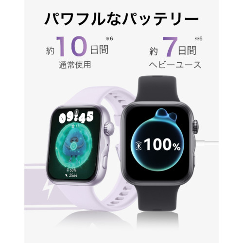 HUAWEI(ファーウェイ) HUAWEI FIT 5 BK ブラック スマートウォッチ NKI-B09-BK 1.82型 LTPO OLED Bluetooth対応 9軸センサー搭載 IP6X防水_3