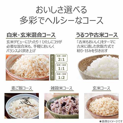 【長期保証付】東芝(TOSHIBA) RC-10SGA-W グランホワイト 炎 匠炊き 真空圧力ＩＨ炊飯器 5.5合炊き_14