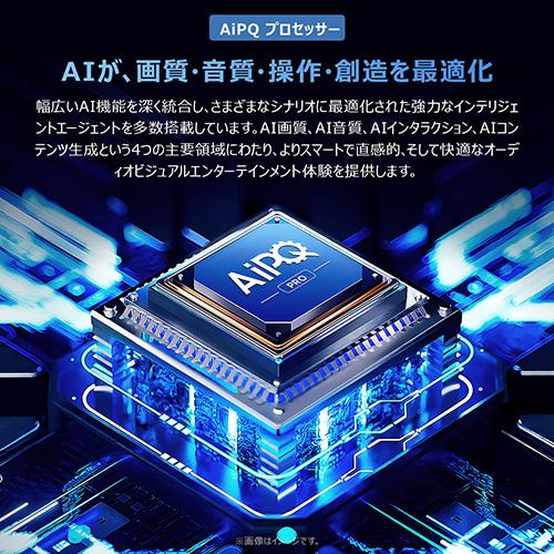 【長期保証付】TCL(ティーシーエル) 55T6D 55V型 4K 量子ドットQLED液晶テレビ Google TV_11