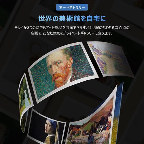 【長期保証付】TCL(ティーシーエル) 55T6D 55V型 4K 量子ドットQLED液晶テレビ Google TV_18