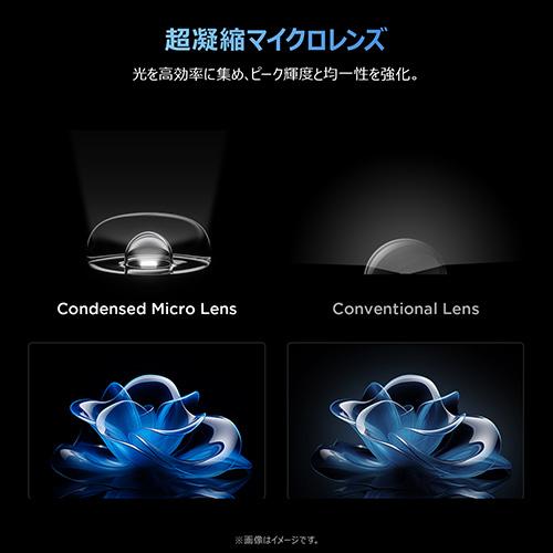 【長期保証付】TCL(ティーシーエル) 55T6D 55V型 4K 量子ドットQLED液晶テレビ Google TV_6