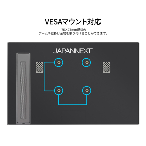 ジャパンネクスト(JAPANNEXT) JN-MD-IPST14WX 14型 WUXGA(1920×1200) HDR10 IPS タッチパネル搭載モバイルモニター ディスプレイ_17