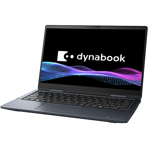 【長期保証付】dynabook Dynabook Vシリーズ V8/AL P1V8APBL 13.3型 Core Ultra 7 Win11Home メモリ16GB SSD512GB OfficeOP付 ノートパソコン ダークブルー