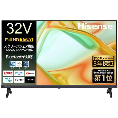 2020年製、32inch、ブルーレイ／内臓1T・HDD！本体左右リモコン操作！