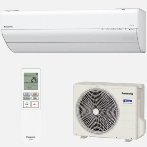 エアコン 10畳用 標準工事費込み 2.8kW CS-285DGX-W 電源100V クーラー 冷房 暖房 [代引不可] 112,792円