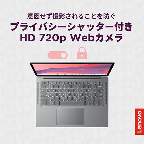 長期保証付】Lenovo(レノボ) 83SX003HJP Lenovo Chromebook m Gen 11
