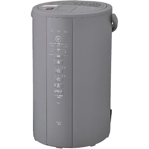 象印(ZOJIRUSHI) EE-DG50-HA グレー 加湿器 4.0L 木造和室 〜8畳 プレハブ洋室 〜13畳
