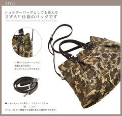 オーストリッチトートバッグクロコダイルプリント2WAY仕様レディースバッグバックbagかばん鞄トート女性男性(No.3312)_4