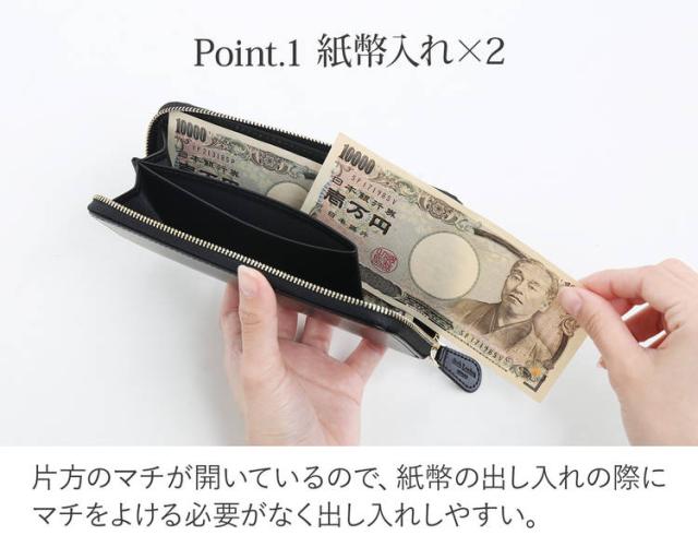 長財布 コードバン メンズ ラウンドファスナー 財布 本革 【名入れ 可能】doob London 馬革 スリム お札を折らない お札が折れない 薄型 コンパクト財布 男性 プレゼント (09000086-mens-1r)_7