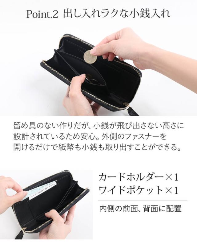 長財布 コードバン メンズ ラウンドファスナー 財布 本革 【名入れ 可能】doob London 馬革 スリム お札を折らない お札が折れない 薄型 コンパクト財布 男性 プレゼント (09000086-mens-1r)_8