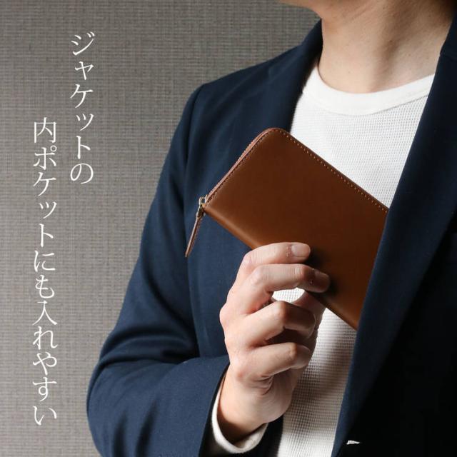 長財布 コードバン メンズ ラウンドファスナー 財布 本革 【名入れ 可能】doob London 馬革 スリム お札を折らない お札が折れない 薄型 コンパクト財布 男性 プレゼント (09000086-mens-1r)_5