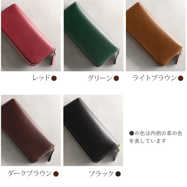 長財布 コードバン メンズ ラウンドファスナー 財布 本革 【名入れ 可能】doob London 馬革 スリム お札を折らない お札が折れない 薄型 コンパクト財布 男性 プレゼント (09000086-mens-1r)_17
