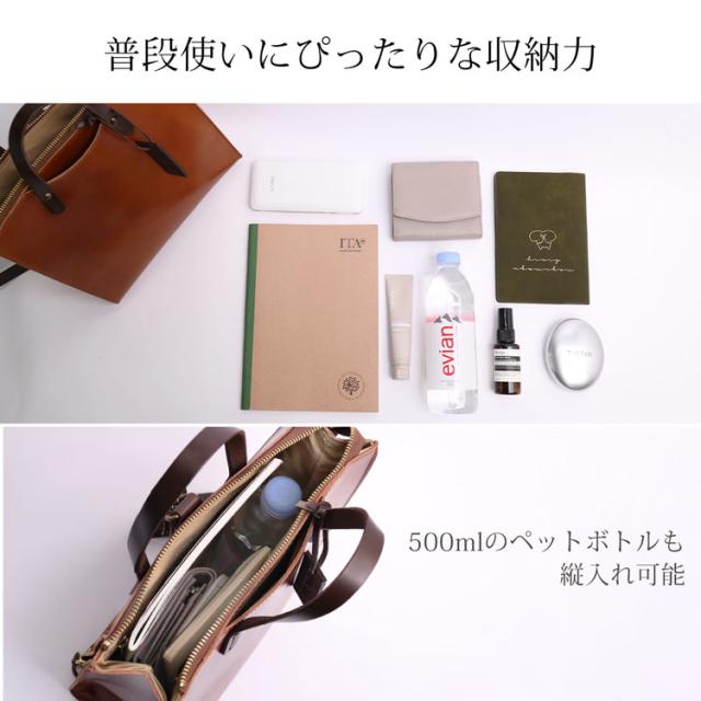 リュック レディース 本革 おしゃれ 牛革 2way 日本製 HALEINE ブランド レザー ハンドバッグ たつのレザー リュックサック ヌメ革 ヌメ革 ショルダーバッグ かわいい  全4色 通学 通勤 きれいめ 軽量 背面ポケット ギフト プレゼント_12
