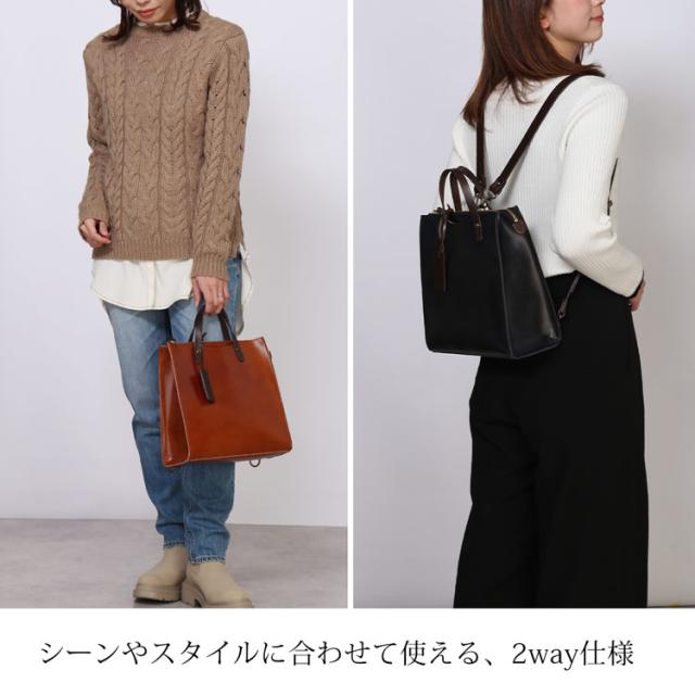 リュック レディース 本革 おしゃれ 牛革 2way 日本製 HALEINE ブランド レザー ハンドバッグ たつのレザー リュックサック ヌメ革 ヌメ革 ショルダーバッグ かわいい  全4色 通学 通勤 きれいめ 軽量 背面ポケット ギフト プレゼント_2