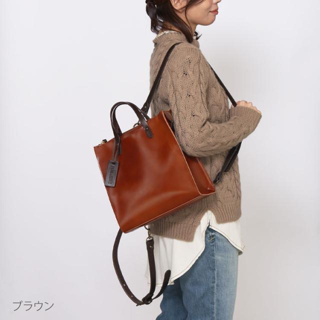 リュック レディース 本革 おしゃれ 牛革 2way 日本製 HALEINE ブランド レザー ハンドバッグ たつのレザー リュックサック ヌメ革 ヌメ革 ショルダーバッグ かわいい  全4色 通学 通勤 きれいめ 軽量 背面ポケット ギフト プレゼント_3