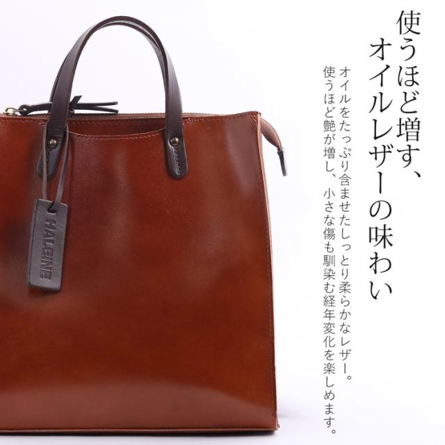 リュック レディース 本革 おしゃれ 牛革 2way 日本製 HALEINE ブランド レザー ハンドバッグ たつのレザー リュックサック ヌメ革 ヌメ革 ショルダーバッグ かわいい  全4色 通学 通勤 きれいめ 軽量 背面ポケット ギフト プレゼント_6