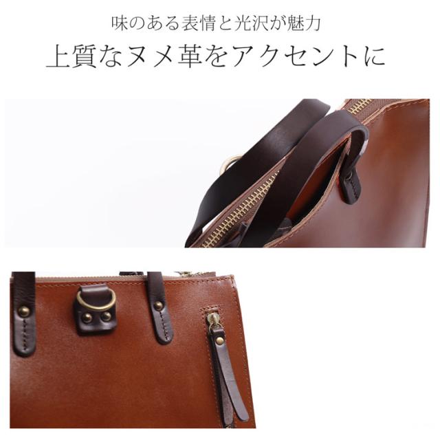 リュック レディース 本革 おしゃれ 牛革 2way 日本製 HALEINE ブランド レザー ハンドバッグ たつのレザー リュックサック ヌメ革 ヌメ革 ショルダーバッグ かわいい  全4色 通学 通勤 きれいめ 軽量 背面ポケット ギフト プレゼント_8