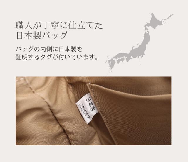 リュック レディース 本革 おしゃれ 牛革 2way 日本製 HALEINE ブランド レザー ハンドバッグ たつのレザー リュックサック ヌメ革 ヌメ革 ショルダーバッグ かわいい  全4色 通学 通勤 きれいめ 軽量 背面ポケット ギフト プレゼント_9