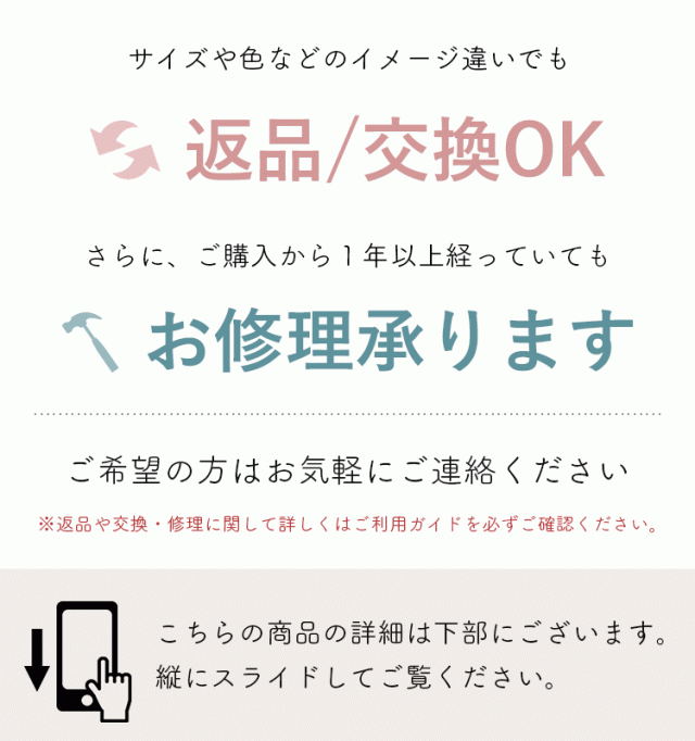 ノーカラーコート スエードポンチ ライナーベスト付き 3way レディース