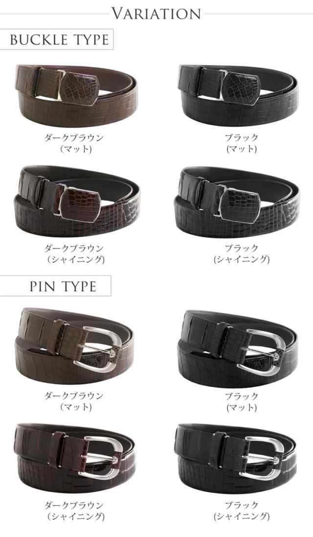 日本製 クロコダイル 40mm ベルト メンズ 牛ウラ ピン＆バックル ビジネス スーツ メンズベルト 男性 紳士 大人 ブラック ふとい 本革  レ｜au PAY マーケット